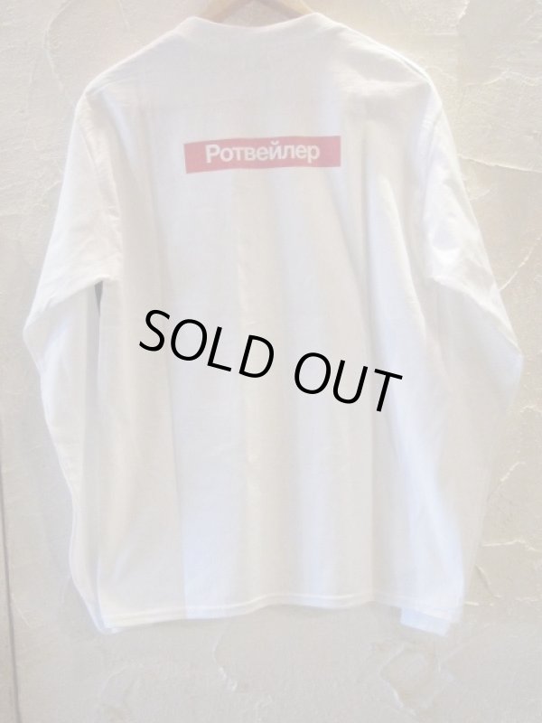 画像2: ROTTWEILER/RUSSIAN LOGO L/S T  WHITE