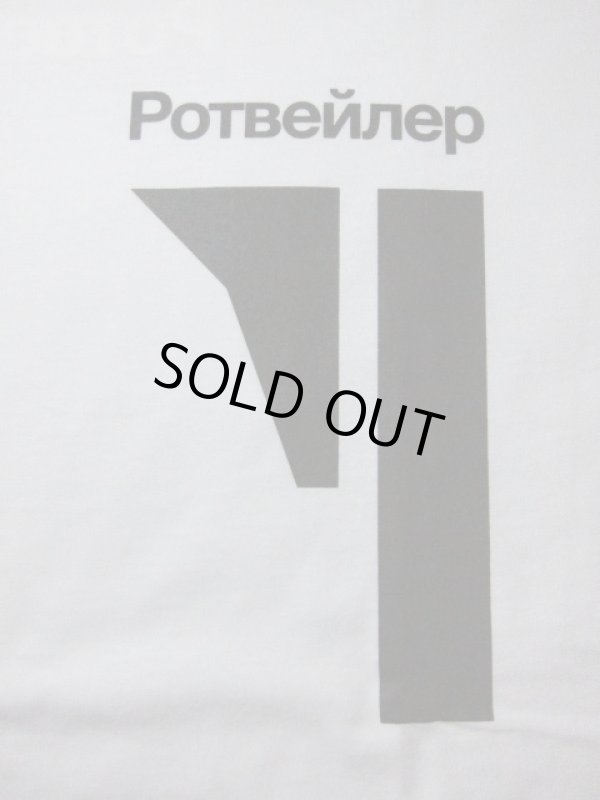 画像3: ROTTWEILER/RUSSIAN LOGO L/S T  WHITE