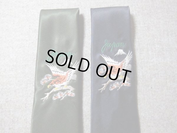 画像5: BELAFOTE/RT FUJI SOUVENIR NECKTIE  A.GREEN