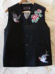 画像1: SOFTMACHINE/GARDEN VEST  BLACK