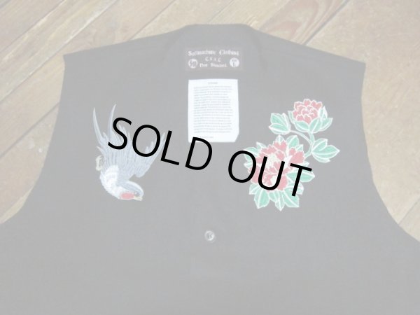 画像5: SOFTMACHINE/GARDEN VEST  BLACK