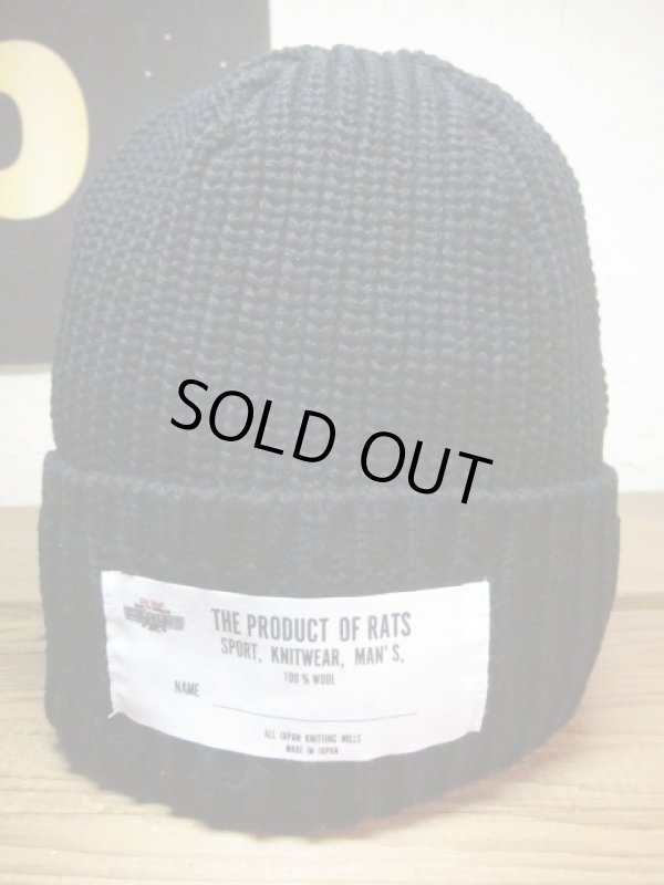 画像1: RATS/KNIT CAP  BLACK