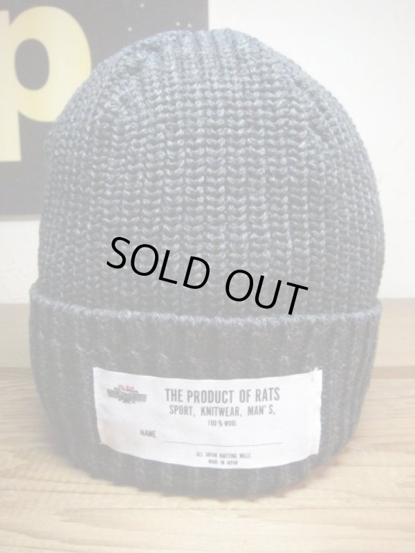 画像1: RATS/KNIT CAP  GRAY