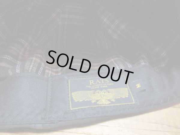 画像6: RATS/LEATHER CASKET  BLACK