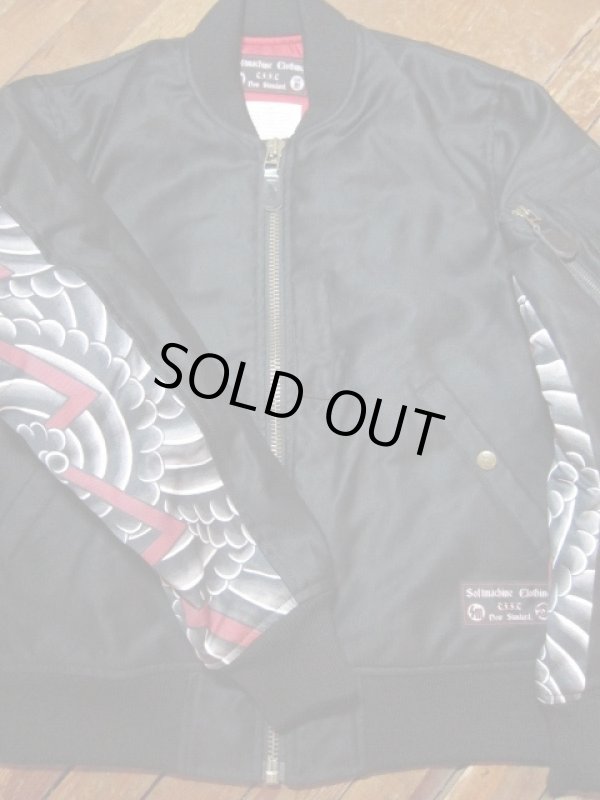 画像4: SOFTMACHINE/STORM JK  BLACK