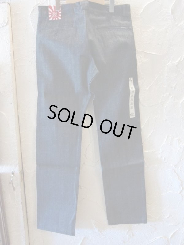 画像2: (DEAD STOCK) COREFIGHTER/NARROW REDCOM  INDIGO