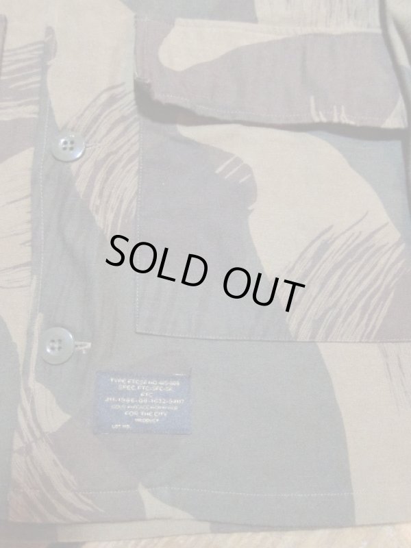 画像6: FTC/BRATISH CAMO B.D.U SH  BROWN