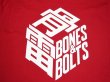 画像3: BONES AND BOLTS/TEE BOX LOGO  RED