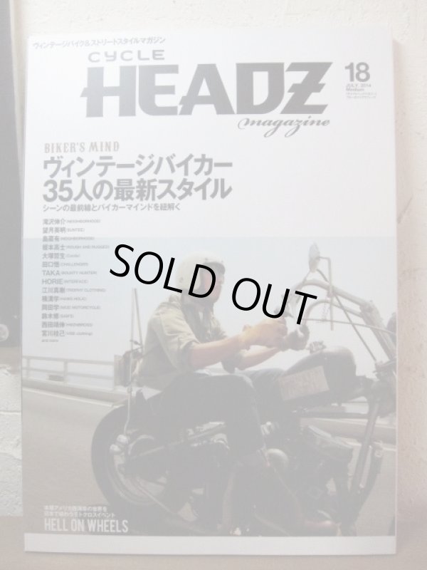 画像2: NEW YORK HAT/STINGY BLUES　BROWN