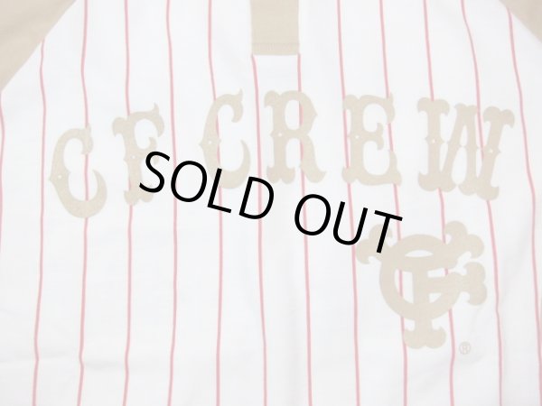 画像6: (DEAD STOCK) COREFIGHTER/HOMES CLASIC  WHTxBEIGExRED