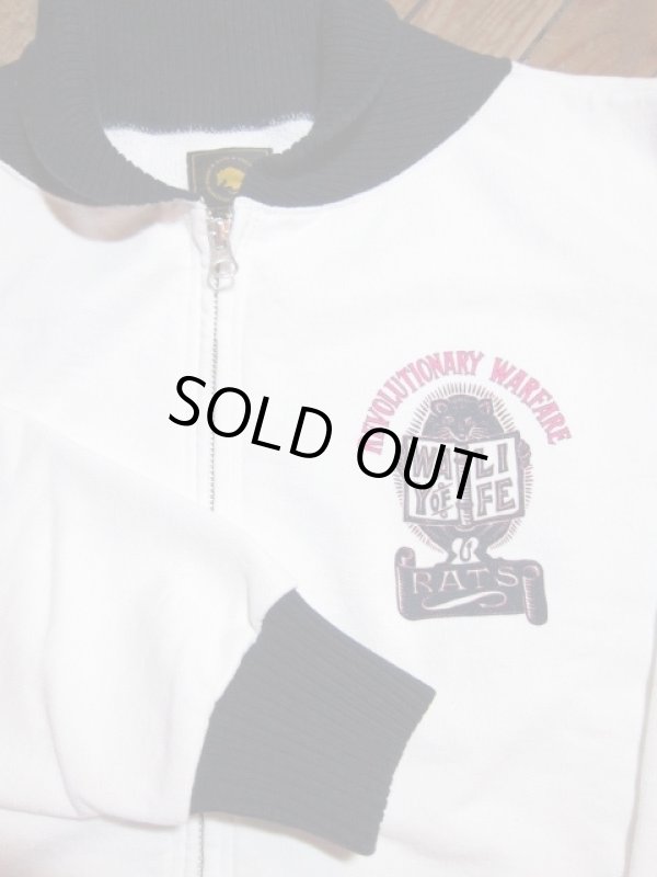 画像6: RATS/ZIP UP SWEAT WHITExBLACK