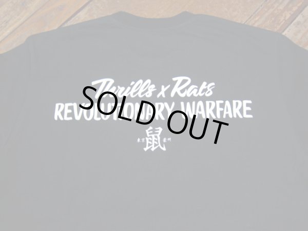 画像5: RATSxTHRILLS/BAYRATS T  BLACK