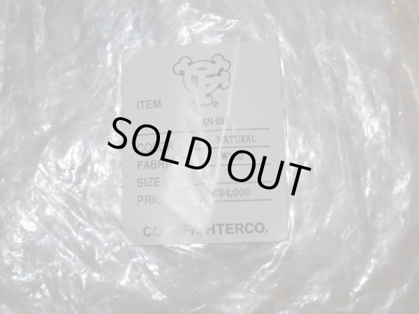 画像6: (DEAD STOCK) COREFIGHTER/KN-03 COWICHAN  NATURAL