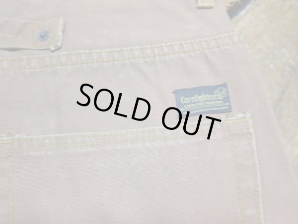 画像5: (DEAD STOCK)COREFIGHTER/DUCK PANTS  BROWN