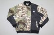 画像1: INTERFACE/P/W CAMO RIB JKT  BROWN