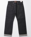 画像2: （再アップ）BELAFOTE/RT G2 190 BOLT DENIM  INDIGO