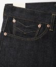 画像9: （再アップ）BELAFOTE/RT G2 190 BOLT DENIM  INDIGO