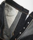 画像11: （再アップ）BELAFOTE/RT G2 190 BOLT DENIM  INDIGO