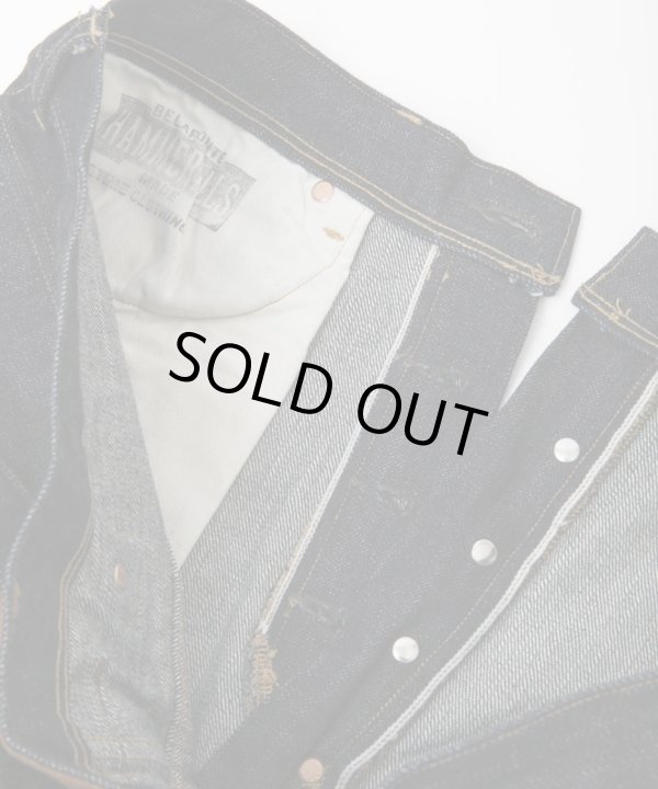 画像11: （再アップ）BELAFOTE/RT G2 190 BOLT DENIM  INDIGO