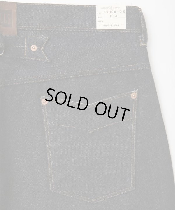 画像8: （再アップ）BELAFOTE/RT G2 190 BOLT DENIM  INDIGO