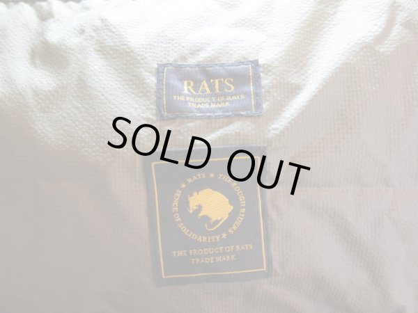 画像7: RATS/PACKABLE PGB BAG  KHAKI