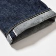 画像7: RATS/INDIGO DENIM PANTS  INDIGO