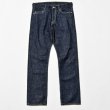 画像1: RATS/INDIGO DENIM PANTS  INDIGO