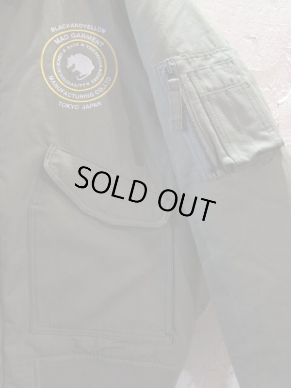 画像5: RATS/CWU JKT  KHAKI