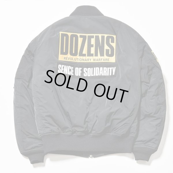 画像2: (店頭再販分）　RATS/MA-1 PATCH  BLACK