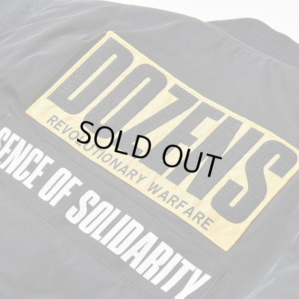 画像4: (店頭再販分）　RATS/MA-1 PATCH  BLACK