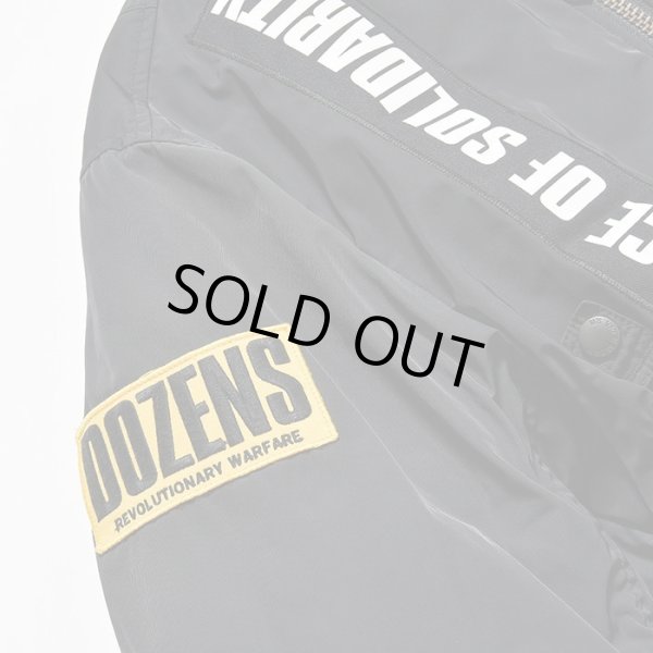 画像6: (店頭再販分）　RATS/MA-1 PATCH  BLACK