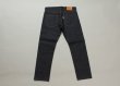 画像6: INTERFACE/DENIM PANTS TYPE-S  INDIGO WASH