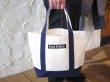 画像3: （再入荷） Feel FORCE/TOTE BANNER  NAVY