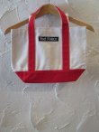 画像1: Feel FORCE/TOTE BANNER  RED