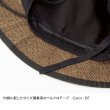 画像2: THE NORTH FACE/HIKE HAT  NATURAL