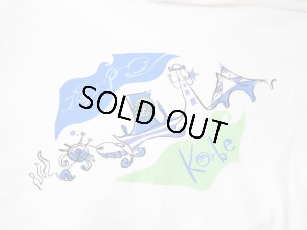 画像4: (DEAD STOCK) STARBUCKS COFFEE/KOBE  WHITE