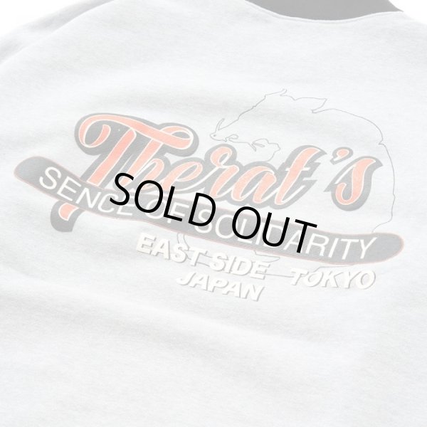 画像4: RATS/MC SWEAT  GRAYxBLACK