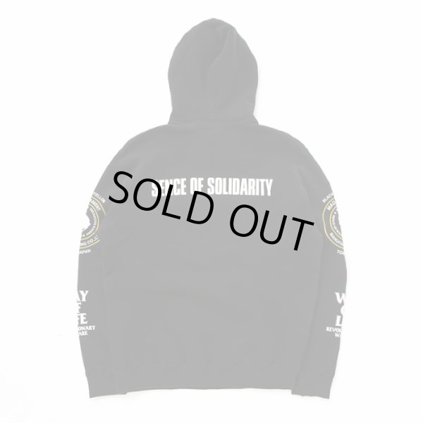 画像2: （再生産再入荷）RATS/MC  HOODIE TYPE-B  BLACK