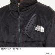 画像4: (店頭限定) (再入荷）THE NORTH FACE/ANTARCTICA VERSA LOFT JACKET BLACK