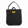 画像2: RATS/HELMET BAG TYPE-P  BLACK