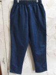 画像1: CORISCO/CHEF'S PANTS DENIM  INDIGO