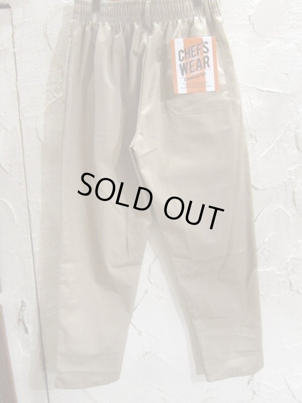 画像2: CORISCO/CHEF'S PANTS TWILL　BEIGE