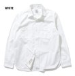 画像1: HOUSTON/USA COTTON CHAMBRAY WORK SHRT  WHITE