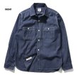 画像1: HOUSTON/USA COTTON CHAMBRAY WORK SHRT  INDIGO