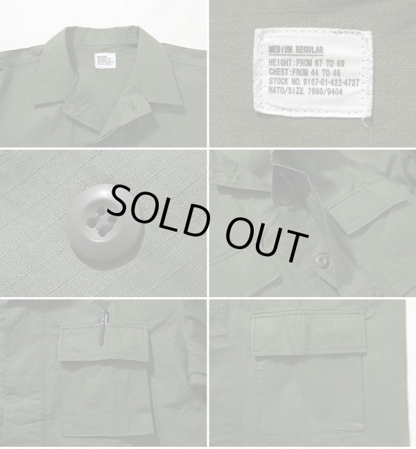 画像4: HOUSTON/RIP STOP BDU JKT  OLIVE