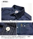 画像3: HOUSTON/USA COTTON CHAMBRAY WORK SHRT  INDIGO