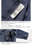 画像4: HOUSTON/USA COTTON CHAMBRAY WORK SHRT  INDIGO