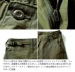 画像4: HOUSTON/RIP STOP BDU SHORTS  BLACK