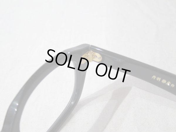 画像7: GLAD HAND(グラッドハンド)/x丹羽雅彦 J-IMMYGLASSES ORNAMENT  BLACK