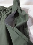 画像4: HAL HAM/TWILL CHEF'S SHORTS  OLIVE